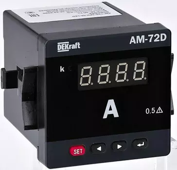 Амперметр DEKraft 50308DEK цифровой 72x72мм трехфазный, вход 5А, LED-дисплей АМ-72D