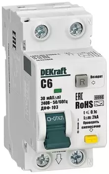 Автомат дифференциальный DEKraft 16345DEK 1P+N 6А 30мА A х-ка C ДИФ-103 6кА