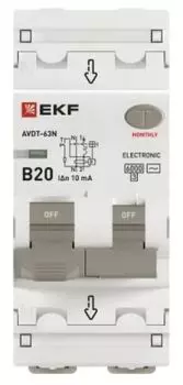 Автомат дифференциальный EKF D63N26E20B10 АВДТ-63N 1P+N 20А (B) 10мА (AC) эл 6кА PROXIMA