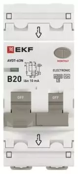 Автомат дифференциальный EKF D63N26EA20B10 АВДТ-63N 1P+N 20А (B) 10мА (A) эл 6кА PROXIMA
