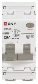 Автомат дифференциальный EKF D63N26M50C30 АВДТ-63N 1P+N 50А (C) 30мА (AC) эл-мех 6кА PROXIMA