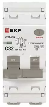 Автомат дифференциальный EKF D63N26MA32C300 АВДТ-63N 1P+N 32А (C) 300мА (A) эл-мех 6кА PROXIMA