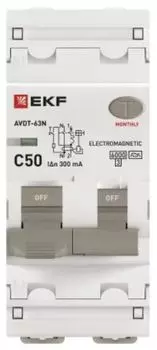 Автомат дифференциальный EKF D63N26MA50C300 АВДТ-63N 1P+N 50А (C) 300мА (A) эл-мех 6кА PROXIMA