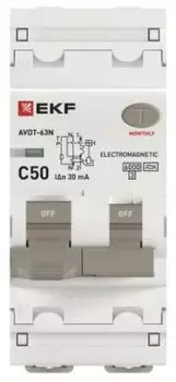Автомат дифференциальный EKF D63N26MA50C30 АВДТ-63N 1P+N 50А (C) 30мА (A) эл-мех 6кА PROXIMA