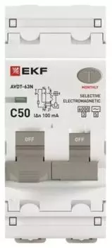 Автомат дифференциальный EKF D63N26MS50C300 АВДТ-63N 1P+N 50А (C) 300мА (AC-S) эл-мех 6кА PROXIMA