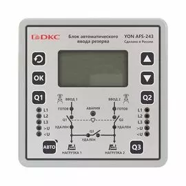 Автоматический ввод резерва DKC AFS-243 электронный, с функцией коммутации и измерения "YON"