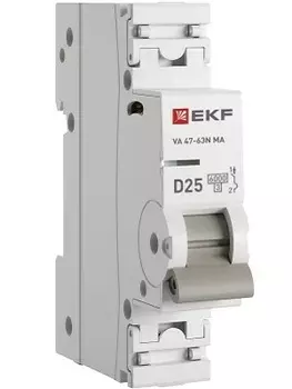 Автоматический выключатель EKF M63MA6125D ВА 47-63N MA 1P 25А (D) 6кА без тепл. расцепит. PROXIMA