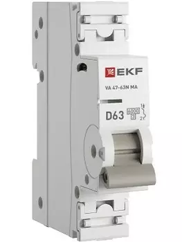 Автоматический выключатель EKF M63MA6163D ВА 47-63N MA 1P 63А (D) 6кА без тепл. расцепит. PROXIMA
