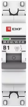 Автоматический выключатель EKF mcb4763-1-01B-pro 1P 1А (В) 4,5kA ВА 47-63