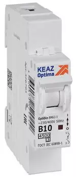 Автоматический выключатель КЭАЗ 329500 OptiDin BM63-1B10-4,5-УХЛ3