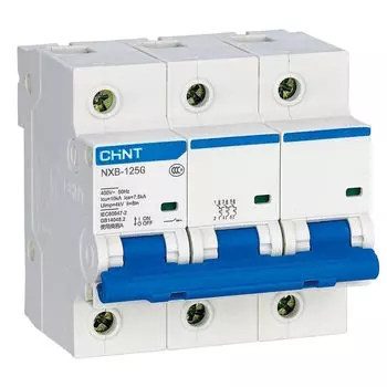 Автоматический выключатель модульный CHINT 816138 Авт. выкл.NXB-125 3P 63А 10кА х-ка D (R)