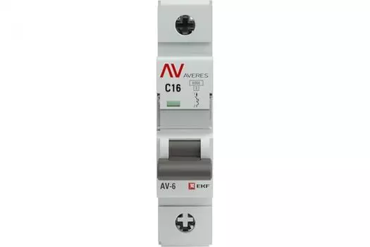 Автоматический выключатель модульный EKF mcb6-2-16B-av mcb6-1-16C-av Averes AV-6 (С) 1P 16А 6kA