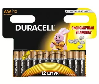 Батарейка Duracell LR03 Basic 12шт, size AAA