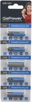 Батарейка GoPower 00-00022424 LR27/A27/MN27 BL5 Alkaline 12V (5 шт.)