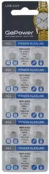 Батарейка GoPower G1/LR621/LR60/364A/164 00-00023149 Alkaline 1.5V отрывные (10шт)