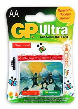 Батарейка GP Ultra Alkaline 15AU LR6 1.5V, 4шт, size AA