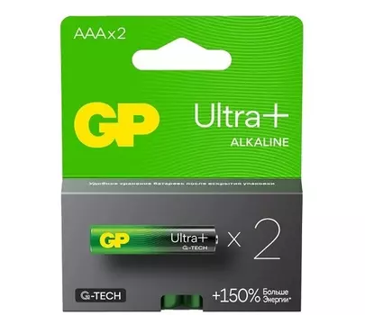 Батарейка GP Ultra Plus Alkaline 24AUPA21-2CRSB2 1.5V, 2шт, size АAA