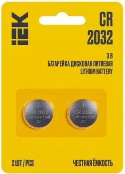 Батарейка IEK ABT-CR2032-OP-L02 дисковая литиевая CR2032 (2шт/блистер)