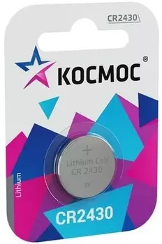Батарейка Космос CR2430 1хBL (блист.1шт)
