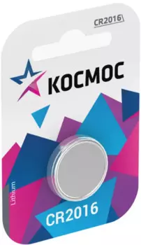 Батарейка Космос KOC20161BL СR2016, 1 шт