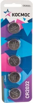 Батарейка Космос KOC20325BL СR2032, 5 шт