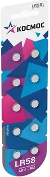Батарейка Космос KOCG11(LR58)10BL LR58, 10 шт