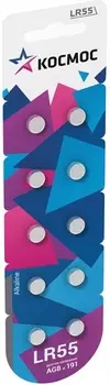 Батарейка Космос KOCG8(LR55)10BL LR55, 10 шт