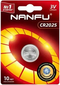 Батарейка Nanfu CR2025 1B 2025 (1шт.)