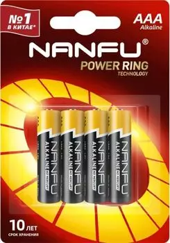 Батарейка Nanfu LR03 4B AAA (4шт.)