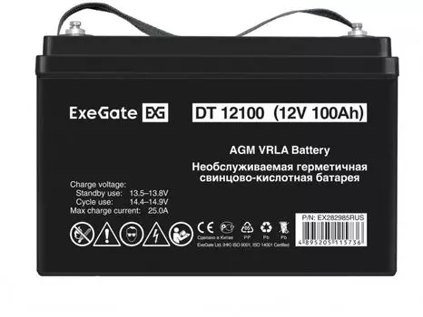 Батарея аккумуляторная Exegate DT 12100 EX282985RUS (12V 100Ah, под болт М6)