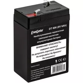 Батарея Exegate DT 606 EX282950RUS (6V 6Ah, клеммы F1)