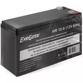 Батарея Exegate HR 12-6 EX288653RUS (12V 6Ah 1224W, клеммы F2+F1-)