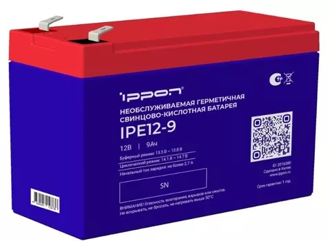 Батарея Ippon IPE12-9 2016380 для ИБП 12В 9Ач