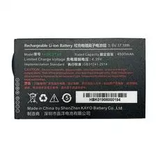Батарея Urovo ACC-BAT-HBLDT40 3.8V 4500mAh для DT40
