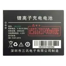 Батарея Urovo MC6300-ACCBTRY4000 3.8V 4000mAh для Urovo i6300