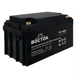 Батарея ВОСТОК СК 1265 аккумуляторная, 12В, 65Ач, 350/167/173