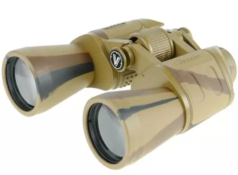 Бинокль Veber Classic БПЦ Veber 10959 12*50 VR камуфлированный