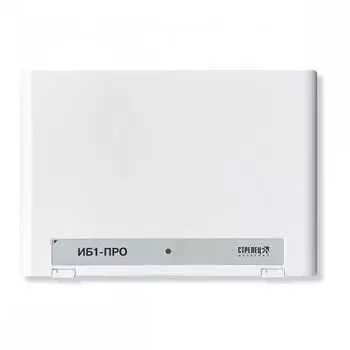 Блок Аргус-Спектр ИБ1-ПРО исполнительный радиоканальный для работы в составе радиосистемы Стрелец-ПРО; f-раб.868 МГц, дальность связи до 1200 м; НЗ/НР