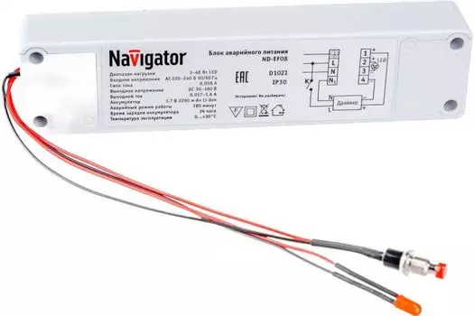 Блок аварийного питания (БАП) Navigator ND-EF08 14 236 3-48Вт, вх. 220-240В/вых. 30-180В DC, Li-Ion 2200 мАч, 180мин автономной работы (14236)