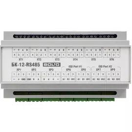 Блок Болид БК-12-RS485-01