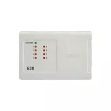 Блок Болид БЗК исп.01