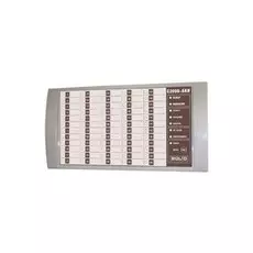 Блок Болид С2000-БКИ контроля и индикации - для отображения состояния и управления 60 разделами в с