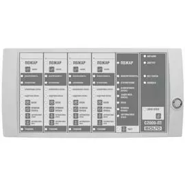 Блок Болид С2000-ПТ индикации и управления пожаротушением, 50 двухцветных индикаторов и 8 системных индикаторов