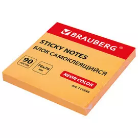 Блок BRAUBERG 111349 самоклеящийся (стикеры), неоновый, 76х76 мм, 90 листов, оранжевый
