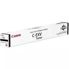 Блок фотобарабана Canon C-EXV 53 для iR Advance 4525i/4535i/4545i/4551i (4525i/4535i-280 000 стр; 4545i-318 000 стр; iR-ADV 4551i-338 000 стр)