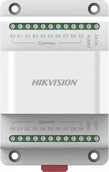 Блок HIKVISION DS-KAD20 аудио согласования