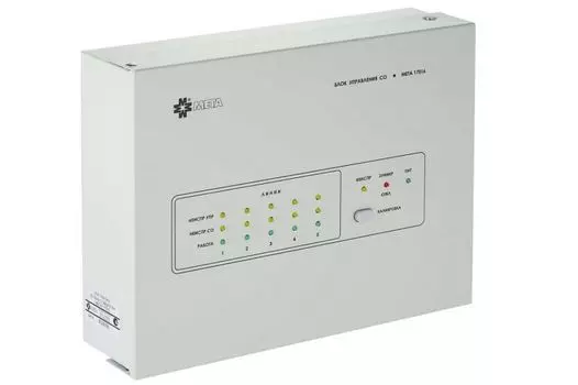Блок МЕТА 17016 управления световыми оповещателями