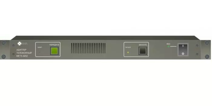 Блок МЕТА 9252 телефонного адаптера