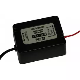 Блок питания AccordTec AT-12/15W во влагозащитном корпусе (IP67) 12.6V, 1.5А