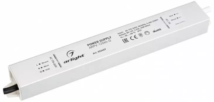 Блок питания Arlight ARPV-12045-D 022457 12V, 3.8A, 45W, IP67, металл